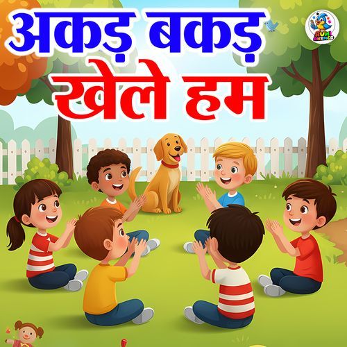 Akkad bakkad khele hum