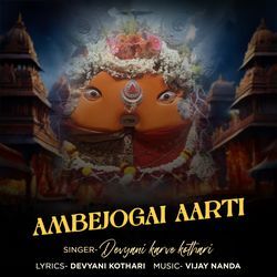 Ambejogai Aarti-AgcTV0BfWEs