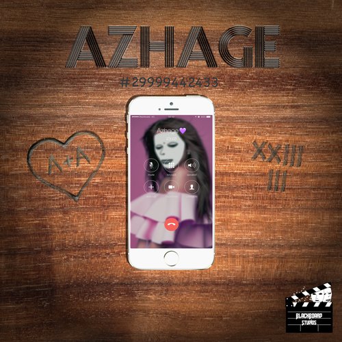 Azhage