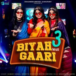 BIYAH WALI GAARI 3-GFkudxIJBGA