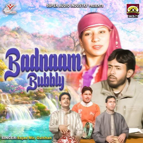 Che Na Pazai Dil Ma Sath Karun Kath
