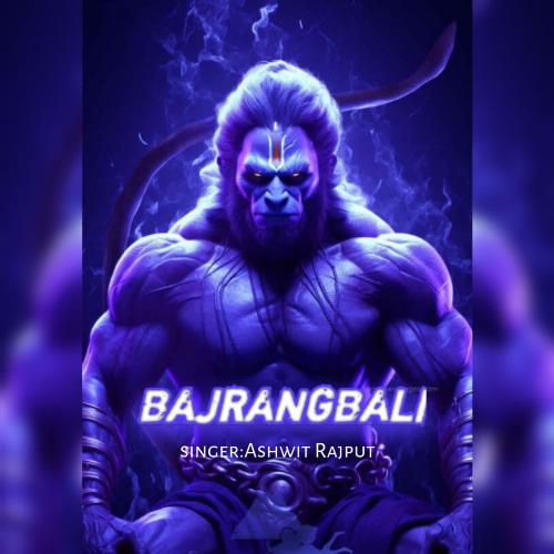 Bajrangbali