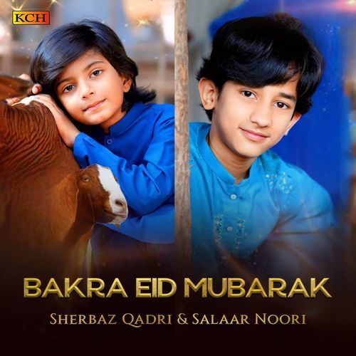 Bakra Eid Mubarak