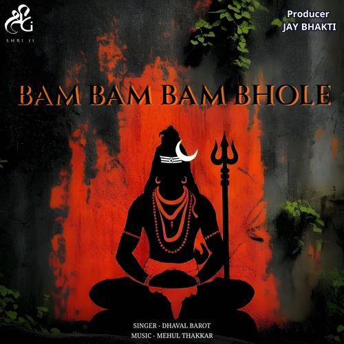 Bam Bam Bam Bhole