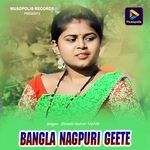 Bangla Nagpuri Geete