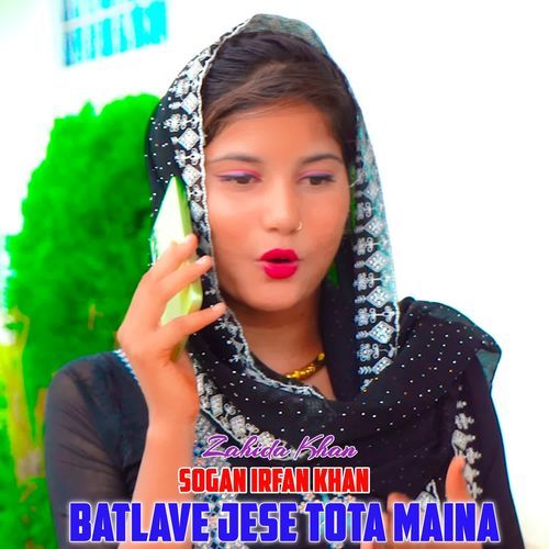 Batlave Jese Tota Maina