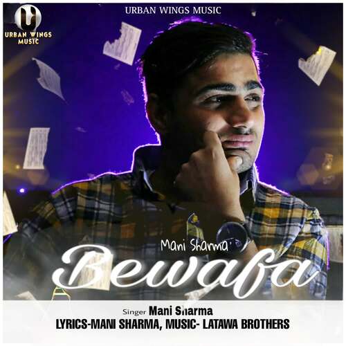 Bewafa (feat.Harry Latawa)