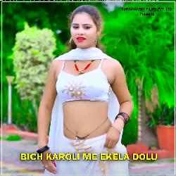 Bich Karoli Me Ekela Dolu (DJ Remix)