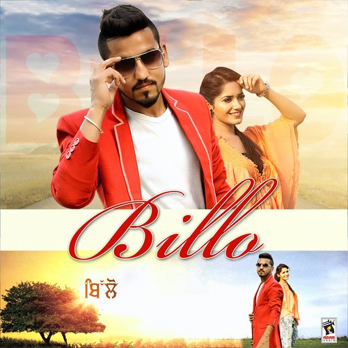 Billo_poster_image