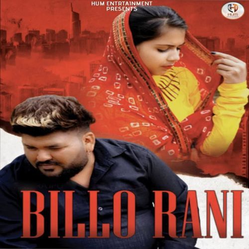 Bilo Rani