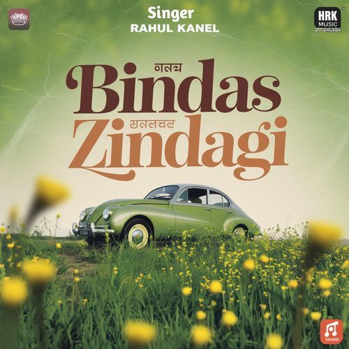 Bindaas Zindagi