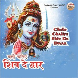 Chalo Chaliye Shiv De Dwar-Hj8cdjgIeGc