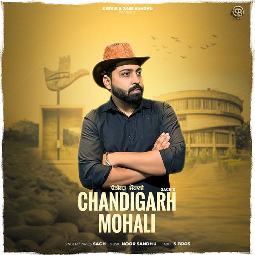 Chandigarh Mohali