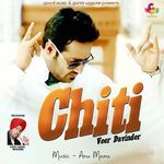 Chitti