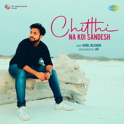 Chitthi Na Koi Sandesh-EiMIaQBdDnI