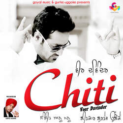 Chitti-Rlo4QhZ9Bn4