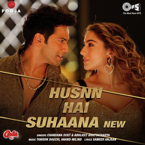 Husnn Hai Suhaana New