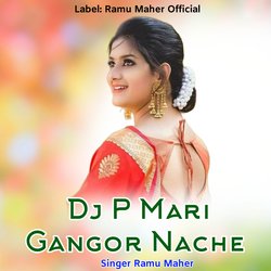 DJ P Mari Gangor Nache-Fh85Yxl7fXc