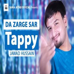 Da Zarge Sar Tappy-IA4dXztTZEc