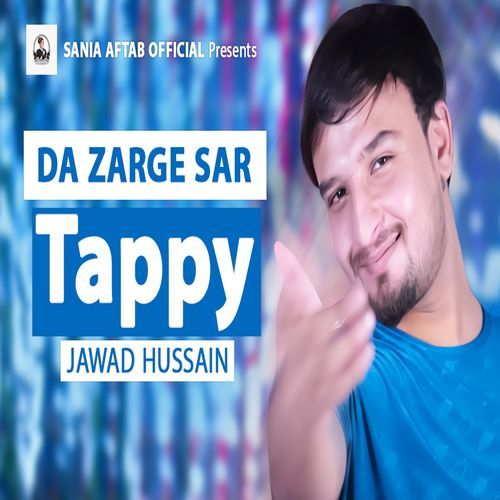 Da Zarge Sar Tappy