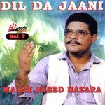 Koi Topi Tilley Wali