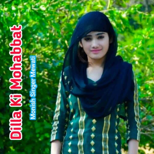 Dilla Ki Mohabbat
