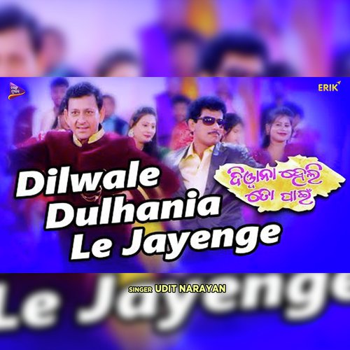 Dilwale Dulhania Le Jayenge Songs Download Free Online Songs