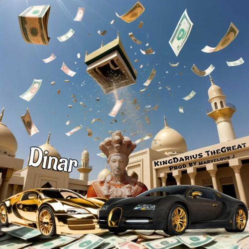 Dinar_poster_image