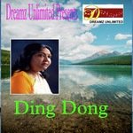 Ding Dong