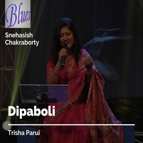 Dipaboli_poster_image