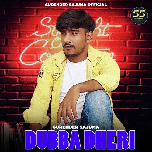 Dubba Dheri