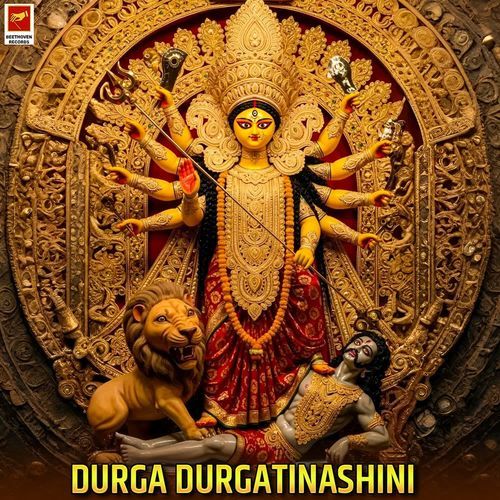 Amar Sakol Sattya Biliye Dilam