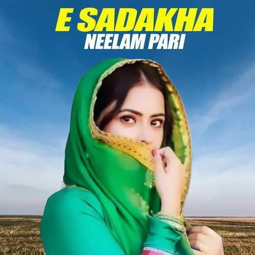 E Sadakha