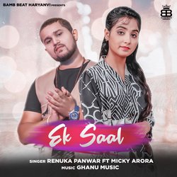 Ek Saal-FVE,ADpofgo