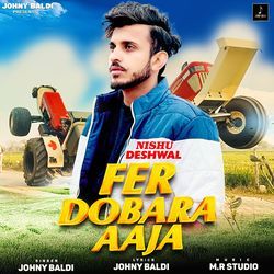 Fer Dobara Aaja
