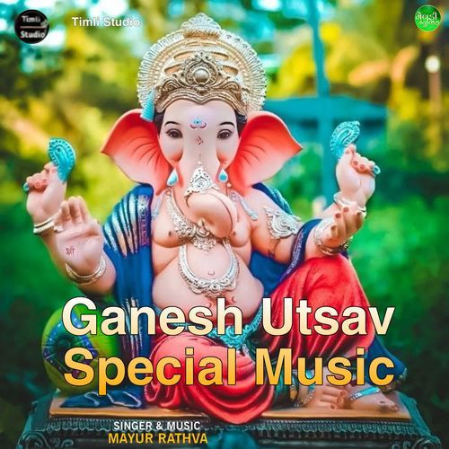 Ganesh Utsav Special Music