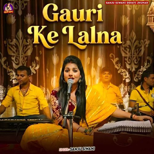 Gauri Ke Lalna
