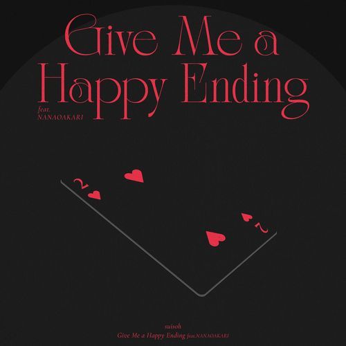 Give Me a Happy Ending