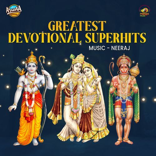 Greatest Devotional Superhits