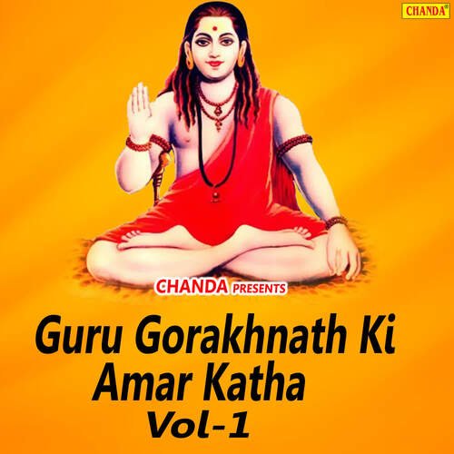 Guru Gorakhnath Ki Amar Katha Vol-1