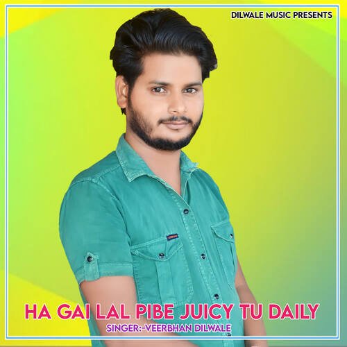 Ha Gai Lal Pibe Juicy Tu Daily