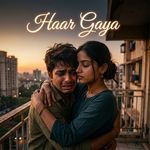 Haar Gaya