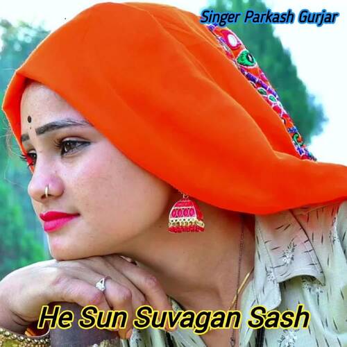 He Sun Suvagan Sash