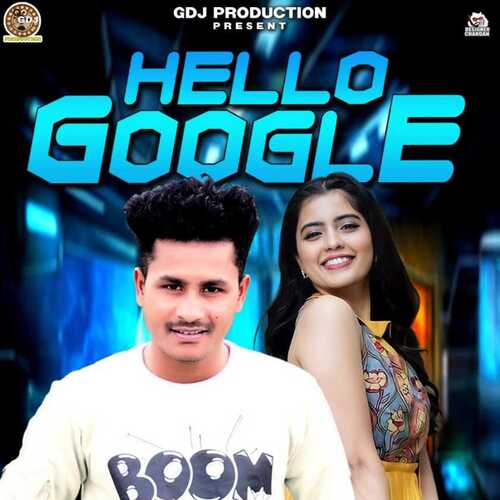 Hello Google