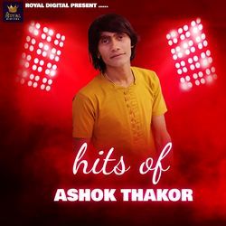 Hit's Of Ashok Thakor-ExgGYSwIRXQ