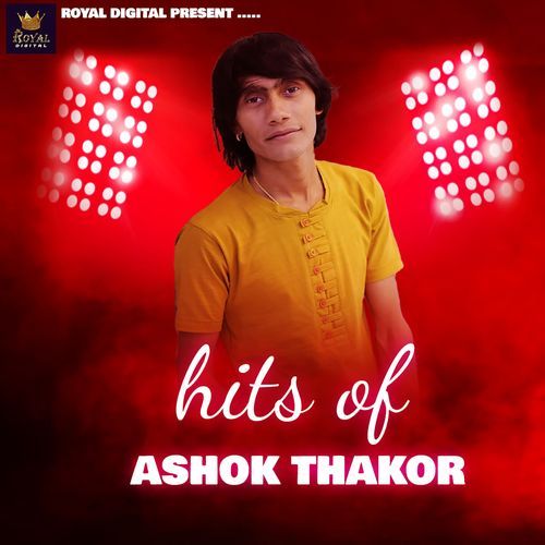 Hit's Of Ashok Thakor