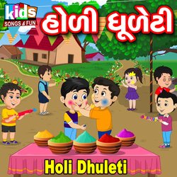 Holi Dhuleti-Il0vVyUEUH4