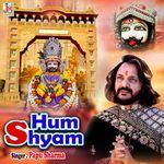 Hum Shyam