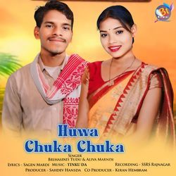 Huwa Chuka Chuka-GywES0dVA3Q