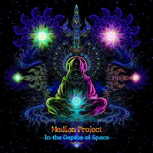 In the Depths of Space